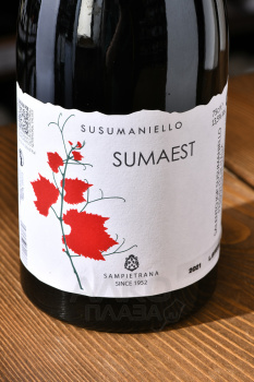 Cantina Sampietrana Sumaest Susumaniello Salento - вино Сампиетрана Сузуманьелло Сумэст Саленто 0.75 л красное сухое