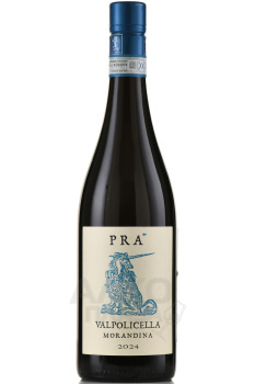  Pra Morandina Valpolicella - вино Пра Вальполичелла Морандина 0.75 л красное сухое