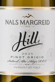 Nals Margreid Hill Pinot Grigio - вино Нальс Маргрейд Хилл Пино Гриджо 0.75 л белое сухое