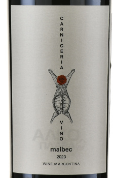 Carniceria Malbec - вино Карнисерия Мальбек 0.75 л красное сухое