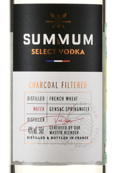 Summum Select - водка Суммум Селект 0.5 л