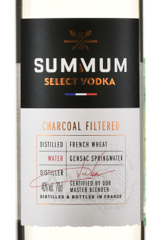 Summum Select - водка Суммум Селект 0.7 л