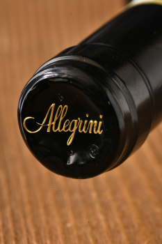 Recioto della Valpolicella Classico Giovanni Allegrini - вино Речото делла Вальполичелла Классико Джованни Аллегрини 0.5 л красное сладкое