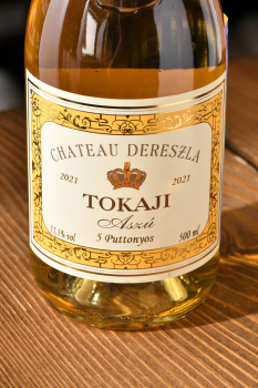 Chateau Dereszla Tokaji Aszu 5 Puttonyos - вино Шато Дересла Токай Асу 5 Путтоньш 0.5 л белое сладкое