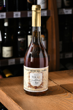 Chateau Dereszla, Tokaji Aszu 6 Puttonyos - вино Токай Ассу 6 Путоньош 0.5 л белое сладкое