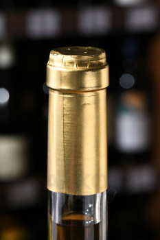 Chateau Dereszla, Tokaji Aszu 6 Puttonyos - вино Токай Ассу 6 Путоньош 0.5 л белое сладкое