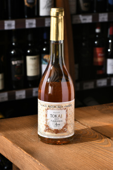 Chateau Dereszla, Tokaji Aszu 5 Puttonyos - вино Токай Ассу 5 Путоньош 0.5 л белое сладкое