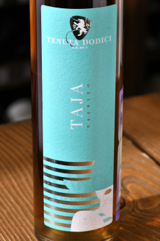 Taja Toscana Bianco Passito IGT - вино Тая Пассито Тоскана белое сладкое 0.375 л