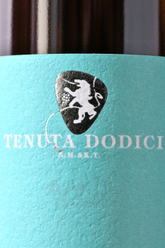 Taja Toscana Bianco Passito IGT - вино Тая Пассито Тоскана белое сладкое 0.375 л