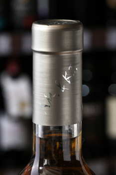 Taja Toscana Bianco Passito IGT - вино Тая Пассито Тоскана белое сладкое 0.375 л