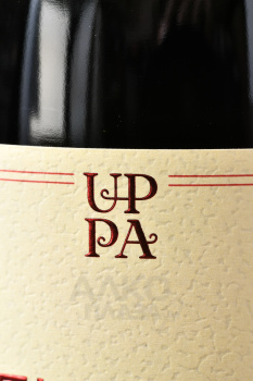 Вино Павел Швец Pinot Noir Cler Polati Rodnoe 0.75 л красное сухое