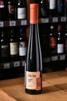 Cristina Vendemmia Tardiva Roeno Veneto Bianco - вино Кристина Вендеммия Тардива Роено Венето Бьянко 0.375 л белое сладкое