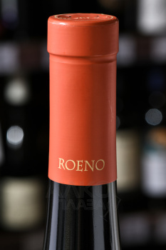 Cristina Vendemmia Tardiva Roeno Veneto Bianco - вино Кристина Вендеммия Тардива Роено Венето Бьянко 0.375 л белое сладкое