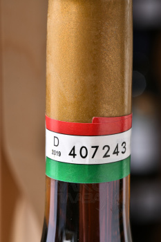 Chateau Pajzos Tokaji Eszencia - вино Шато Пайзош Токай Эссенция 0.375 л белое сладкое в д/у