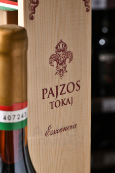 Chateau Pajzos Tokaji Eszencia - вино Шато Пайзош Токай Эссенция 0.375 л белое сладкое в д/у