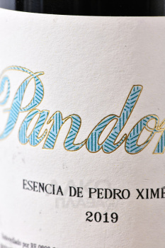 Pandorga Esencia de Pedro Ximenez - херес Пандорга Эссенция де Педро Хименез 0.375 л белый сладкий