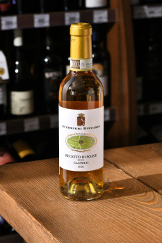 Recioto di Soave Classico Guerrieri Rizzardi - вино Речето ди Соаве Классико Герьери Риццарди 0.375 л белое сладкое