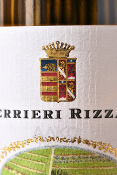 Recioto di Soave Classico Guerrieri Rizzardi - вино Речето ди Соаве Классико Герьери Риццарди 0.375 л белое сладкое