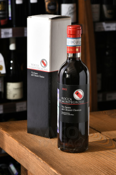 Vin Santo del Chianti Classico DOC - вино Вин Санто дель Кьянти Классико ДОК 0.375 л сладкое белое
