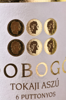 Dobogo Tokaji Aszu 6 Puttonyos - вино Добого 6 Путоньош Азу 0.5 л белое сладкое
