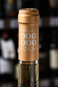 Dobogo Tokaji Aszu 6 Puttonyos - вино Добого 6 Путоньош Азу 0.5 л белое сладкое