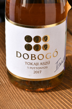 Dobogo Tokaji Aszu 5 Puttonyos - вино Добого 5 Путоньош Азу 0.5 л белое сладкое
