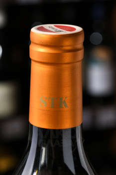 Tement Ba.T Beerenauslese - вино БА.Т Бееренауслезе 0.375 л белое сладкое