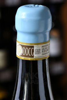 La Giuva, Recioto della Valpolicella - вино Речото делла Вальполичелла Ла Джува 0.5 л красное сладкое