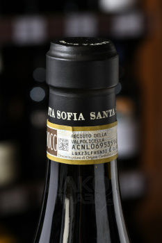 Santa Sofia Recioto della Valpolicella Classico DOCG - вино Санта София Речото делла Вальполичелла Классико ДОКГ 0.5 л красное сладкое