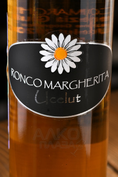 Ronco Margherita Ucelut - вино Ронко Маргерита Учелут 0.5 л белое сладкое