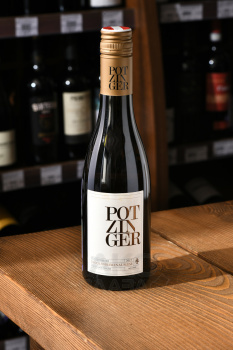 Stefan Potzinger Trockenbeerenauslese - вино Штефан Потзингер Трокенберенауслезе 0.375 л белое сладкое