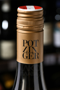 Stefan Potzinger Trockenbeerenauslese - вино Штефан Потзингер Трокенберенауслезе 0.375 л белое сладкое