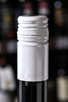 Sauska Furmint - вино Шаушка Фурминт 0.75 л белое сухое