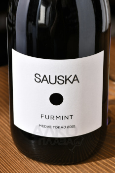 Sauska Medve Furmint - вино Шаушка Медве Фурминт 0.75 л белое сухое