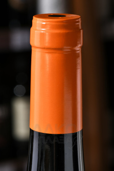 Sauska Late Harvest Cuvee - вино Шаушка Лейт Харвест Кюве 2019 год 0.5 л белое сладкое