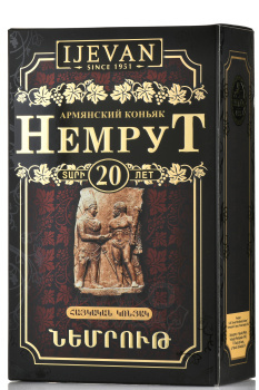 Коньяк Иджеван Немрут 20 лет 0.5 л п/у