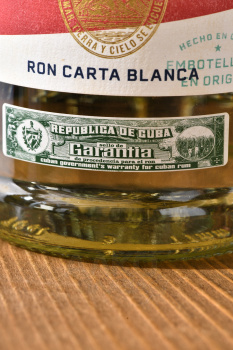 Santiago de Cuba Carta Blanco - ром Сантьяго де Куба Карта Бланка 0.7 л