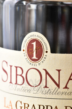 Sibona Nebbiolo - граппа Сибона Неббиоло 0.5 л
