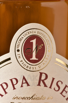 Sibona Reserva Botti Da Sherry - граппа Сибона Черри Вуд Финиш 0.5 л