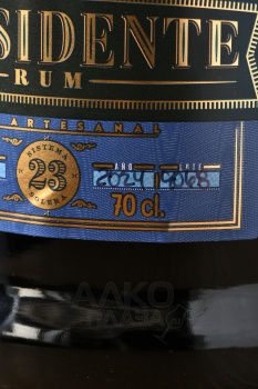 Rom Presidente Marti Oliver 23 years gift box - ром Президент Марти Оливер 23 года в п/у 0.7 л