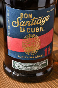 Santiago de Cuba Anejo Superior 11 years - ром Сантьяго де Куба Аньехо Суперьор 11 лет 0.7 л