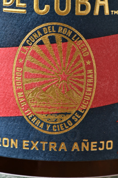 Santiago de Cuba Anejo Superior 11 years - ром Сантьяго де Куба Аньехо Суперьор 11 лет 0.7 л