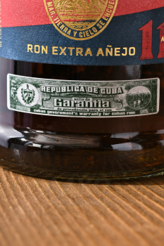 Santiago de Cuba Anejo Superior 11 years - ром Сантьяго де Куба Аньехо Суперьор 11 лет 0.7 л