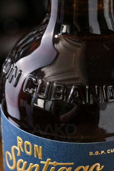 Santiago de Cuba Anejo Superior 11 years - ром Сантьяго де Куба Аньехо Суперьор 11 лет 0.7 л