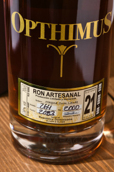 Rum Opthimus 21 years - ром Оптимус Оливер 21 год в п/у 0.7 л