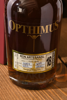 Rum Opthimus 18 years - ром Оптимус Оливер 18 лет в п/у 0.7 л
