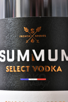 Summum Select - водка Суммум Селект 0.7 л