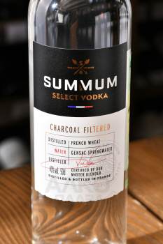 Summum Select - водка Суммум Селект 0.5 л