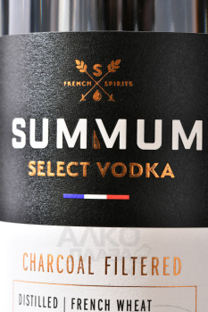 Summum Select - водка Суммум Селект 0.5 л