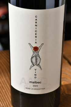 Carniceria Malbec - вино Карнисерия Мальбек 0.75 л красное сухое